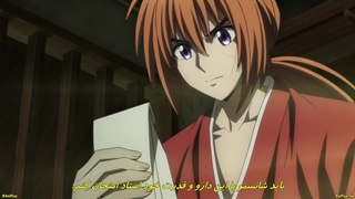 انیمه رورونی کنشین( کنشین سرگردان) شمشیرزن دوران میجی فصل 2 قسمت 16