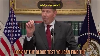 درمان سرطان با هوش مصنوعی