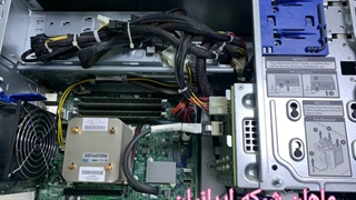 رم سرور اچ پی ؛ ماهان شبکه ایرانیان