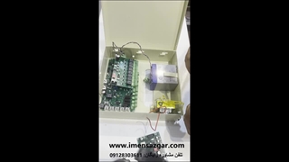 نحوه مونتاژ دزدگیر محافظ