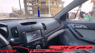 نصب پاورویندوزفابریک و نصب اینه تاشوبرقی کیا سراتو