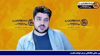 14031112: جیش العدل، جمهوری اسلامی را تهدید کرد!