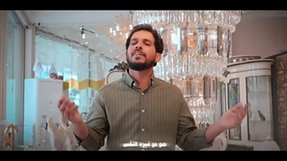 مولودی عربی بمناسبت ولادت امام حسین (سلام الله علیه)