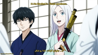 انیمه گرگ های آبی میبو ( قسمت ۱۶ ) بازیرنویس فارسی چسبیده