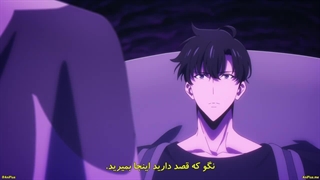 انیمه سولو لولینگ Solo Leveling تک رو فصل دوم قسمت پنجم با زیرنویس چسبیده فارسی