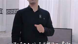 ثابت ماندن نمره چشم