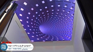 چگونه آسمان مجازی را نورپردازی کنیم؟ پارت دوم