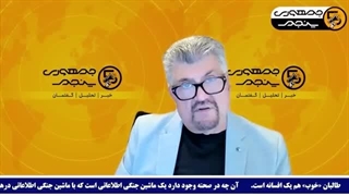 14031114: بازگشایی بازار فروش زنان و کنیزان در سوریه