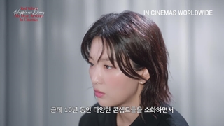 Preview #3 | Red Velvet Happiness Diary : My Dear, ReVe1uv In Cinemas