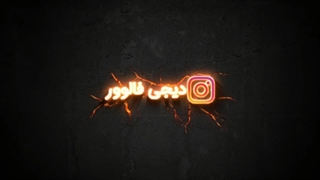 معنی ادمین در اینستاگرام چیست؟ ( توضیح کامل و جذاب )