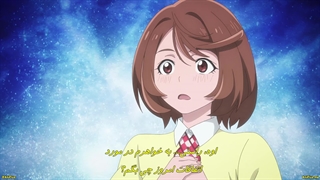 انیمه مرز شانگری لا شکارچی بازی‌های اشغال فصل 2 قسمت 17