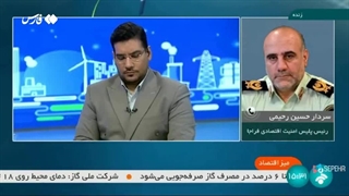 ۱۰ میلیون نفر طلای نامشخص خریدهاند!