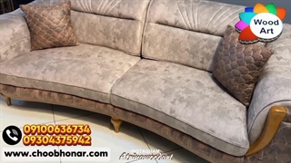 مبل راحتی چستر مدت پارت