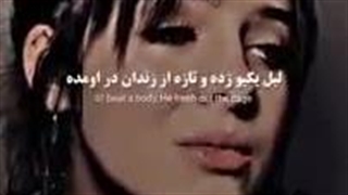 قتل یه جنایته... هتک حرمت جسد هم جنایته...