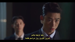 قسمت ۱۷ سریال کره‌ای وینچنزو زیرنویس فارسی چسبیده با بازی سونگ جونگ کی و تکیون