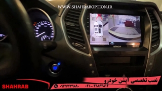 نصب اپشن های سانتافه نصب دوربین 360 درجه سانتافه و رادار جانبی فابریک سانتافه