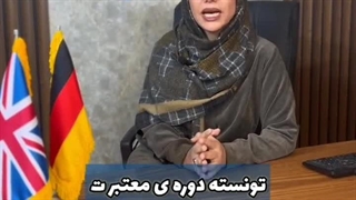 دوره تربیت مدرس CELTA کمبریج