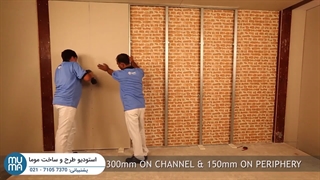 "چطور قاب فلزی را برای نصب کناف روی دیوار نصب کنیم؟ با این ویدیو همراه باشید!"