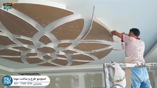 ساخت سقف گل‌دار کناف: یه ایده فوق‌العاده برای تغییر دکور!