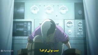 انیمه Dr. Stone فصل 4 قسمت 4