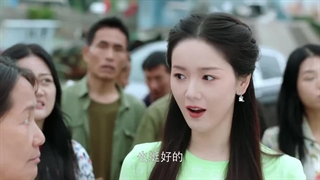 قسمت دوم سریال تقدیر بارون خورده Rainkissed Fate