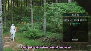 سریال کره ای دشمن عزیزم 2025 (قسمت 1) زیرنویس فارسی چسبیده