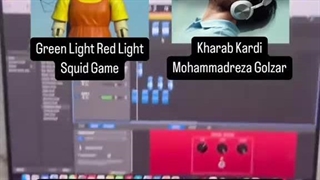 مشاپ اهنگ اسکویید گیم و تو خراب کردی همه چیزو خودت گلزار *پارمممم*