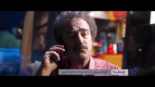 سریال های ماه مبارک رمضان و عید نوروز 1404