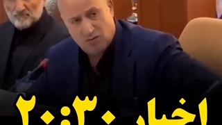 فوتبال کثیف ایران _ لیگ کثیف ایران _ پرسپولیس کثیف ترین تیم تاریخ فوتبال ایران