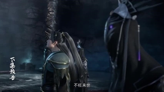 انیمه تبدیل شده به خدایان فصل 1 قسمت 5 با زیرنویس فارسی