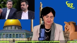 استیضاح همتی به همت امیرحسین ثابتی،سردار حاجی زاده چه میگوید؟تشابه مجالس فشل ایران با کنگره آمریکا ( پروین زمانی)