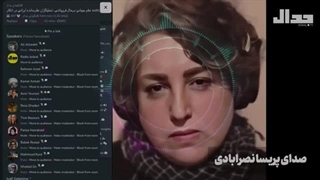 14031210: شکست اوکراین؛ فروپاشی نظم قاعده‌مند آمریکایی