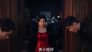 مینی سریال چینی مقید به گناه 2025 Bound by Sin قسمت ۲ با زیرنویس فارسی