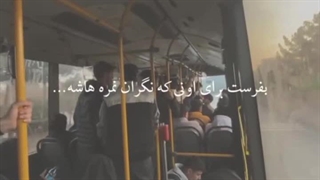 _بجاش بلدیم x و پیدا کنیم...(کپ)