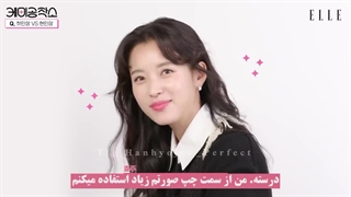 مصاحبه هان هیو جو و پارک هیونگ شیک با مجله ELLE KOREA با زیرنویس فارسی-720p
