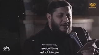مداحی سوزناک عربی برای شهادت سید حسن نصرالله - قم یا أباهادی - انا علی العهد