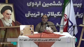 خدا را دوباره باور کنیم و انسان را دوباره تعریف