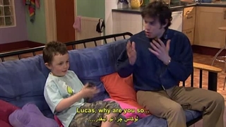 سریال اکسترا قسمت شانزدهم با زیرنویس انگلیسی و فارسی