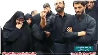 فریادهای مرگ بر آمریکا شهید مصطفی عبداللهی پدر شهید مدافع حرم مرتضی عبداللهی