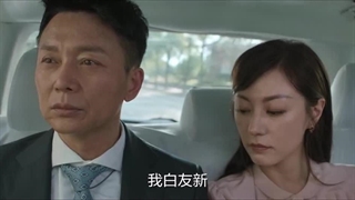 سریال چینی گنج من 2021 My Treasure (پیشنهادی) قسمت 13 زیرنویس فارسی