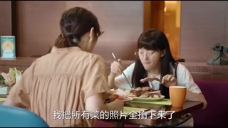 سریال چینی گنج من 2021 My Treasure (پیشنهادی) قسمت 16 زیرنویس فارسی