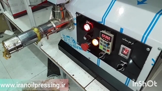 دستگاه روغن گیری تخم گشنیز روغنگیری کنجد روغنگیر کلزا سیاهدانه روغن گیری نیمه صنعتی ایران اویل پرسینگ