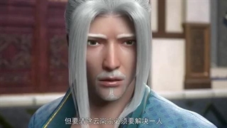 انیمه نبرد از  طریق آسمانها  فصل 5 قسمت 55 با زیرنویس فارسی