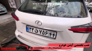 تعمیر جکبرقی لکسوس nx200