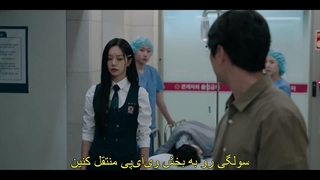 قسمت نهم سریال رقابت دوستانه +زیرنویس فارسی Friendly Rivalry 2025 با بازی لی هه ری و چوی یونگجه عضو Got7