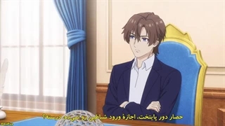 انیمه خاطره بی نام فصل 2 قسمت 10 زیرنویس فارسی