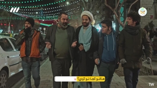 سریال بدل قسمت 12