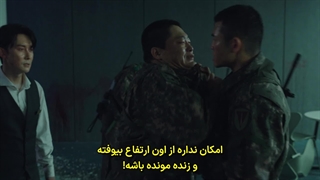 سریال کره ای نیوتوپیا 2025 (قسمت 7) زیرنویس فارسی چسبیده