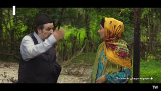 قسمت بیستم سریال سوجان