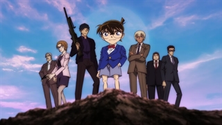 انیمه کاراگاه کونان [Detective Conan] قسمت۱۰۵۶